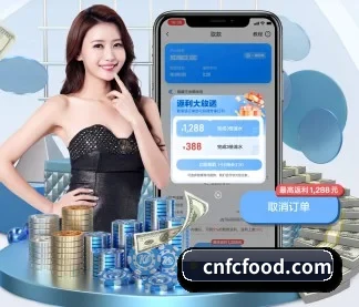 完美体育网址 APP